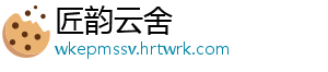 哈利波特魔法觉醒中秋彩蛋分享在哪里？ 玩家需要在相关位置触发它们-匠韵云舍